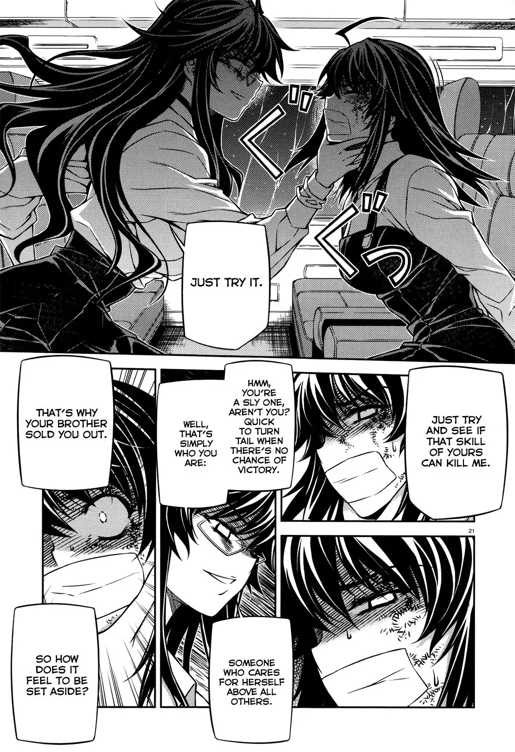 ReBirth The Lunatic Taker Chapter 25 22